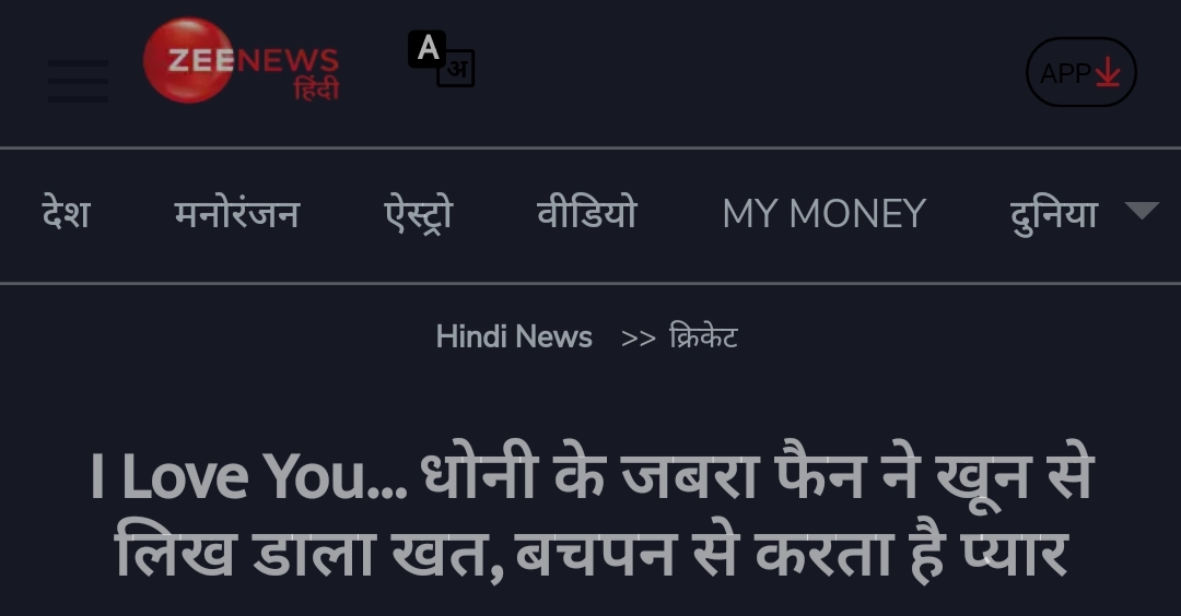 ?? ????? ??? ??? ?? ?????? ?? ?????